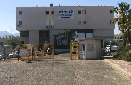 Eilat Apartment | Apartament - Lev Eilat 3