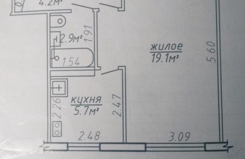 Vitebsk Region Apartment | Apartment in the center of Polotsk.