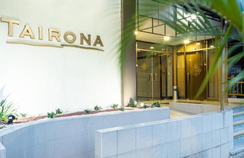 San Pedro Apartment | Apartotel Tairona