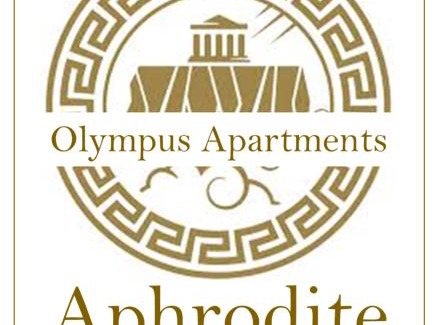 Olimp Apartment | Aphrodite Olimp - Luxury apartment with sea view & pool