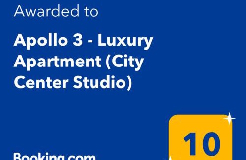 Katerini Apartment | Apollo 3 - Luxury Apartment (City Center Studio)