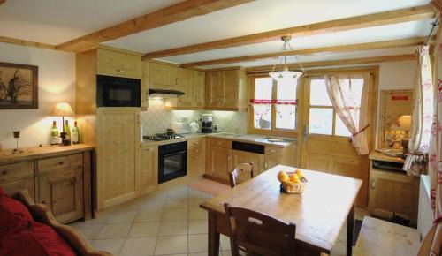 Le Praz Apartment | Appart 4 pers 3 étoiles proximité lac et remontées Courchevel Le Praz - Arrayanes