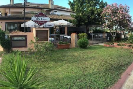 Arbatax Apartment | Appartamenti DaCapo
