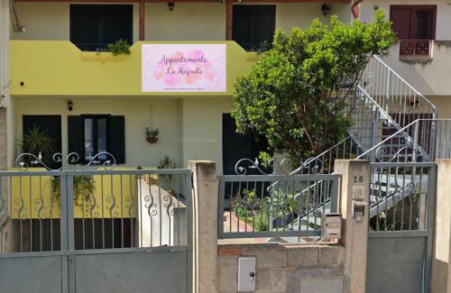 Decimomannu Apartment | Appartamento le Magnolie
