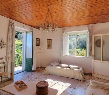 Acquedolci House | Appartamento Salvia