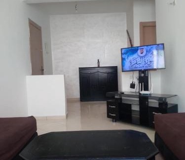 Skhirat Apartment | Appartement à Skhirat
