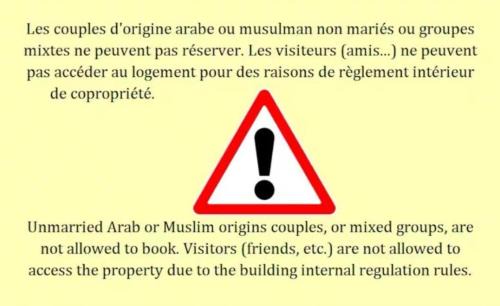 Hamria Apartment | Appartement Hamria Meknes
