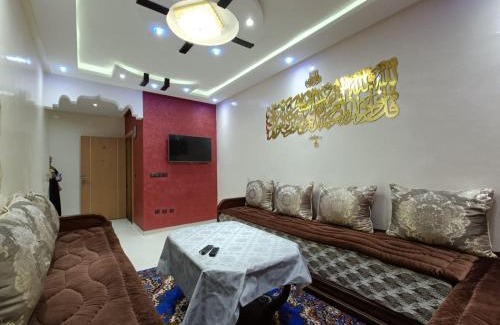 Mohammedia Apartment | appartement Nassim