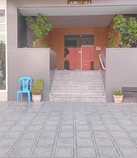 Cite El Houda Apartment | Appartement only for families agadir