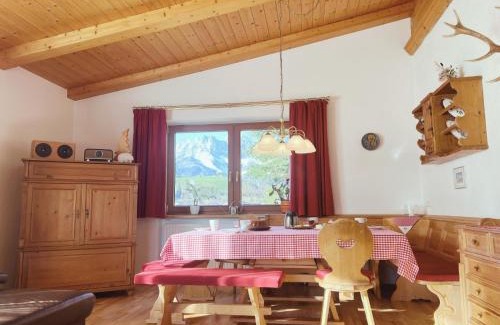 Reith bei Kitzbuehel Apartment | Appartements Skida