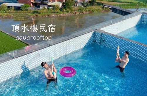 Wujie House | Aqua rooftop 頂水樓玩趣民宿