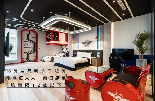 Nantun District Hotel | Aquarius Motel