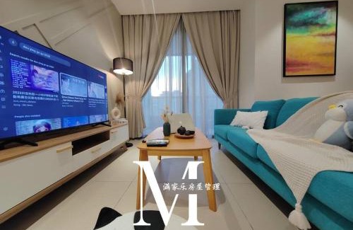 Mont Kiara Apartment | Arcoris Mont Kiara 18# Main Street # Walking Distance Sunway 163# 2 Bedroom Balcony 2-4Pax