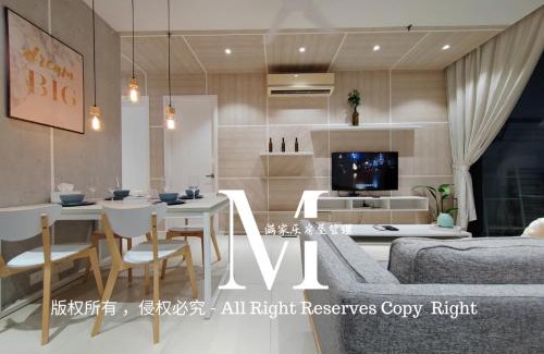 Mont Kiara Apartment | Arcoris Mont Kiara 23# 2 Bedroom Balcony #2-4pax