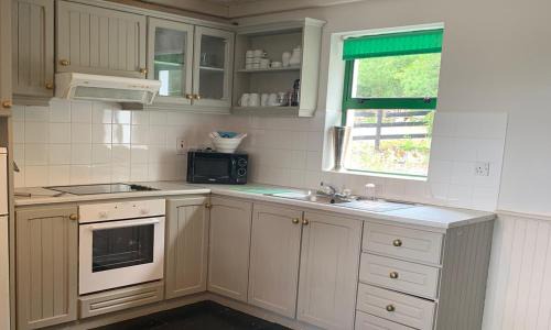 Ardnatrush House | Ardnagashel Estate Holiday Homes