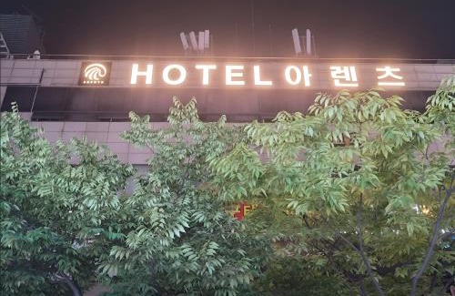 Anyang Hotel | Arentz Hotel