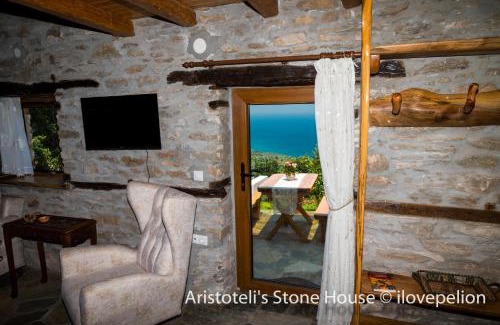 Zagora-Mouresi House | Aristoteli's Stone House