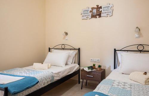 Asteri House | Aromatokipos House