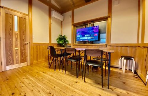 Imaichi House | ARS Hotel Nikko Imaichi 一棟貸切