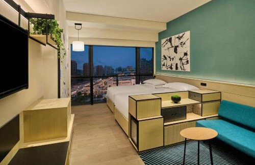 Hengqin Hotel | Artyzen Habitat Hengqin Zhuhai