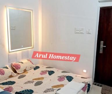 Mettupalayam Cabin | Arul Homestay