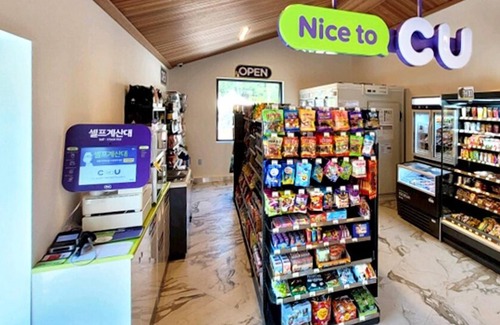 Asan RV Rental | ASAN SPAFORE