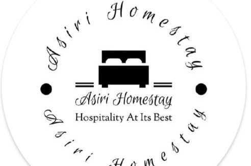 Sigiriya House | Asiri HomeStay