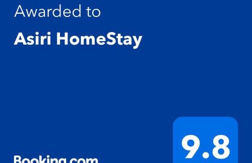 Sigiriya House | Asiri HomeStay