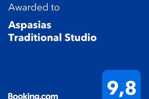 Peroulades House | Aspasias Traditional Studio