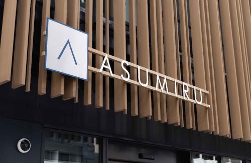 Chuo-ku Hotel | Asuite Hakata by ASUMIRU