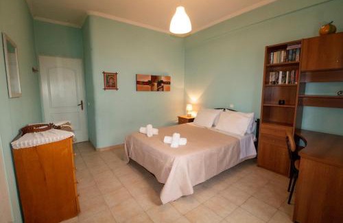Kastania Apartment | Athena House