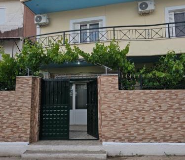 Lukove Apartment | Athina Rooms