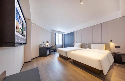 Baiyun Hotel | Atour Hotel Guangzhou Baiyun Jiahe Hebian