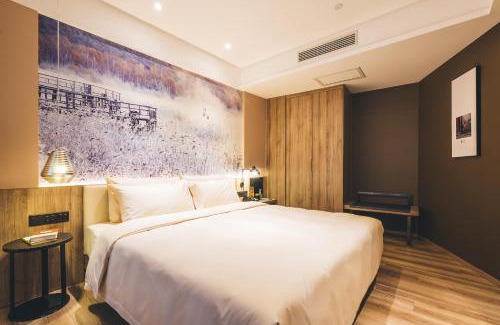 Minhang Hotel | Atour Hotel Hongqiao Hub National Exhibition Center Shanghai