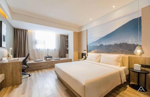Dongchangfu District Hotel | Atour Hotel (Liaocheng Development Zone)