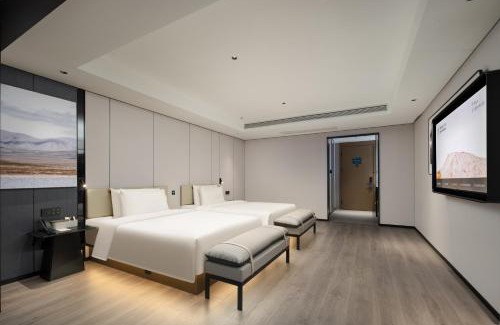 Weidong Hotel | Atour Hotel Qidong Wenfeng World People's West Road