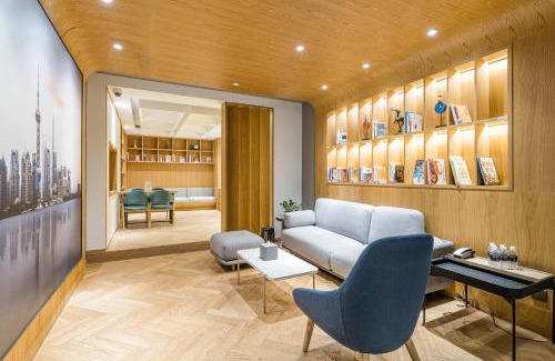 Changning Hotel | Atour Hotel Shanghai Hongqiao International Exhibition Beixinjing
