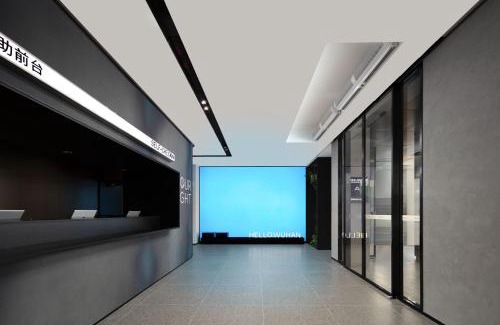 Wuchang Hotel | Atour Hotel Wuhan Hubei University Xudong