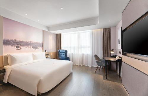 Baqiao Hotel | Atour Hotel Xi'an International Port Area