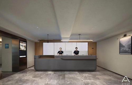 Guancheng Hui District Hotel | Atour Hotel Zhengzhou East Railway Station East Plaza