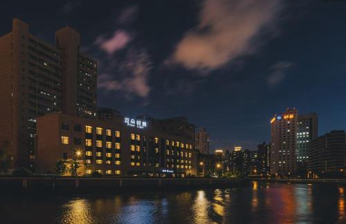Jing'an Hotel | Atour Light Hotel Shanghai Jing'an Natural History Museum