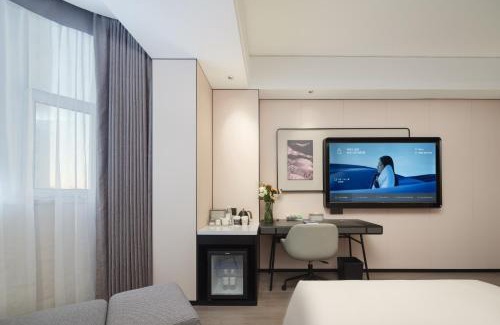 Nanguan Hotel | Atour X Hotel Changchun Zoological and Botanical Gardens Freedom Avenue