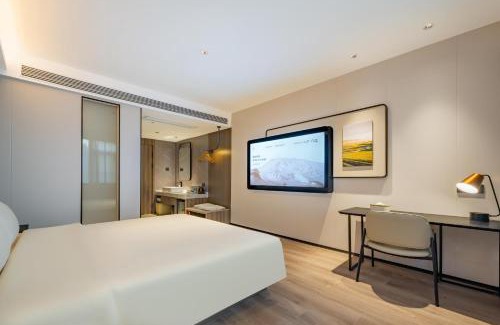 Putuo Hotel | Atour X Hotel Shanghai Central Bailian Tongchuan Road Station