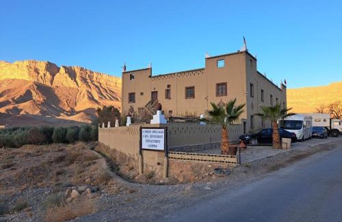 Amellago Hotel | Auberge Amellagou