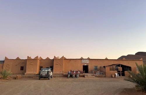 Tafraoute Sidi Ali House | Auberge Dar Lajdoud