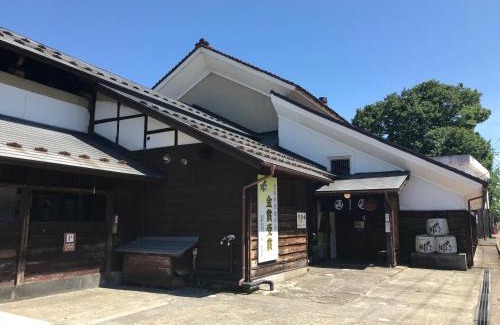Kitakata Hotel | Azuma Ryokan