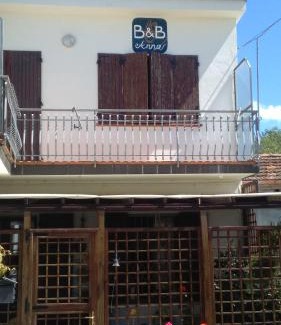 Negrisia Bed & Breakfast | B&B ANNA
