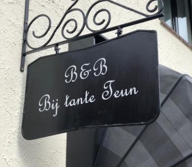 Municipality of Westland Bed & Breakfast | B&B Bij tante Teun