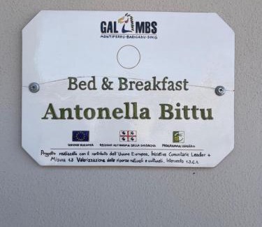 Samugheo Bed & Breakfast | B&B da Antonella