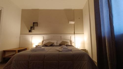 Rossano Bed & Breakfast | B & B Domus San PietRo
